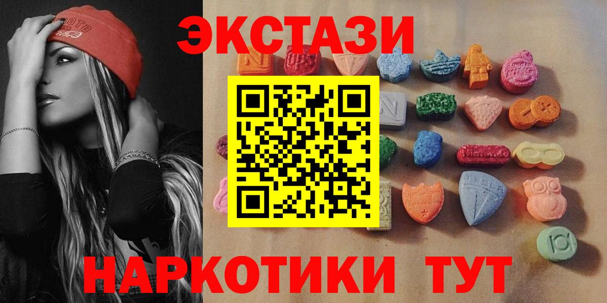 А ПВП Железноводск