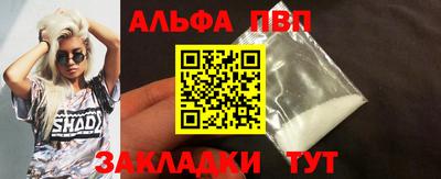 герыч Ярцево