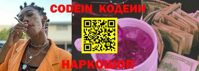 герыч Ярцево