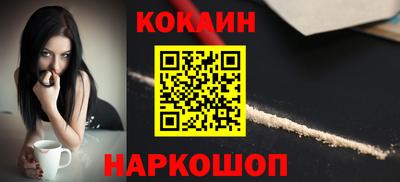 герыч Ярцево
