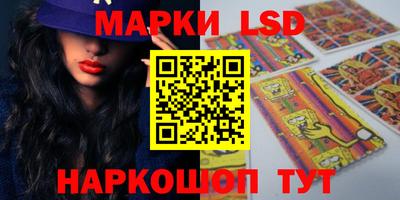 герыч Ярцево