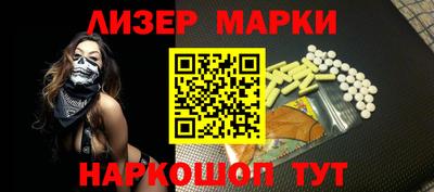 герыч Ярцево