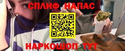 герыч Ярцево