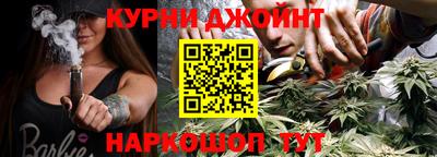 кокаин VHQ Янаул