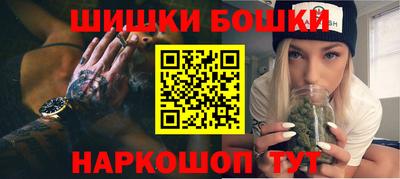 кокаин VHQ Янаул