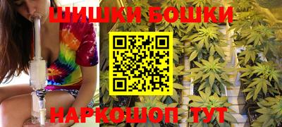 кокаин VHQ Янаул