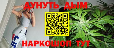 герыч Ярцево