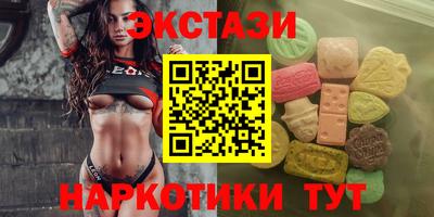 герыч Ярцево