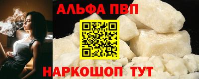 герыч Ярцево