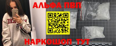 герыч Ярцево
