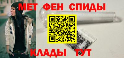 стафф Ярославль