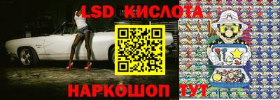 кокаин VHQ Янаул