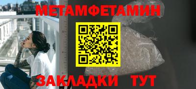 герыч Ярцево