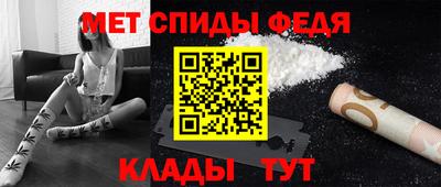 стафф Ярославль