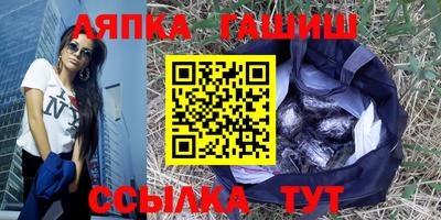 кокаин VHQ Янаул