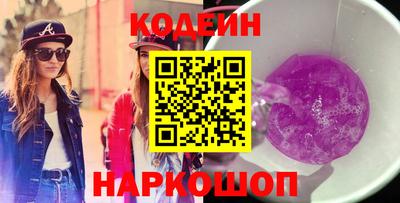 герыч Ярцево